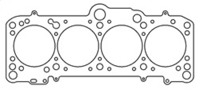 Cometic VW / Audi 1800/2000cc 83mm .070 inch MLS Head Gasket - C4247-070