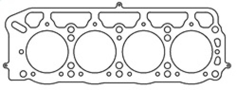Cometic Toyota 1.6L 2T/2TC/3TC/3T-EU 87mm .045 inch MLS Head Gasket Celica/Camry/Corolla - C4258-045