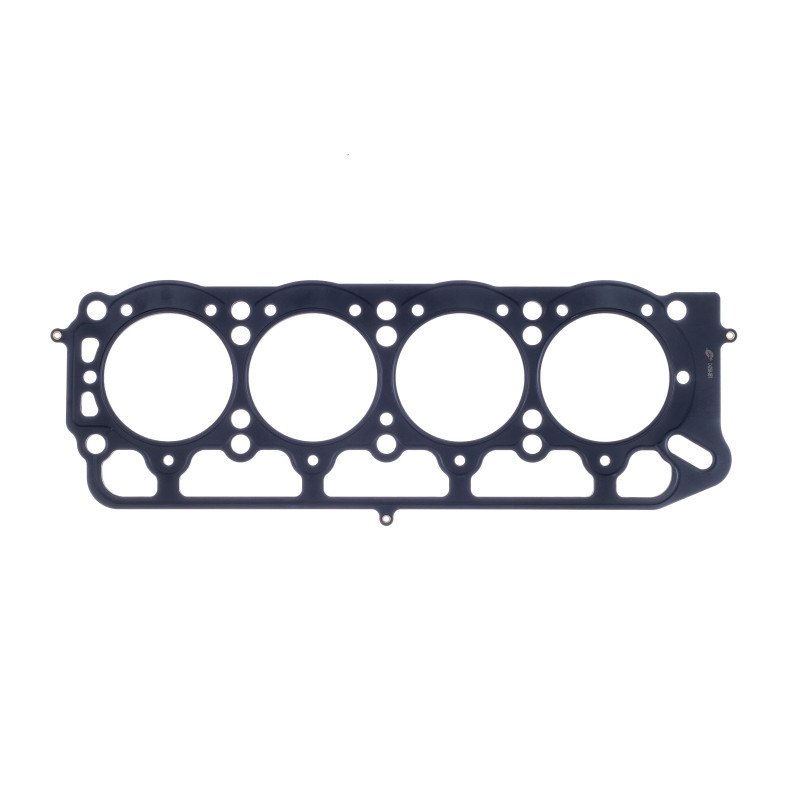 Cometic Toyota 2T/2T-C/3T-C/3T-EU/13T-U .066in MLS Cylinder Head Gasket - 87mm Bore - C4258-066
