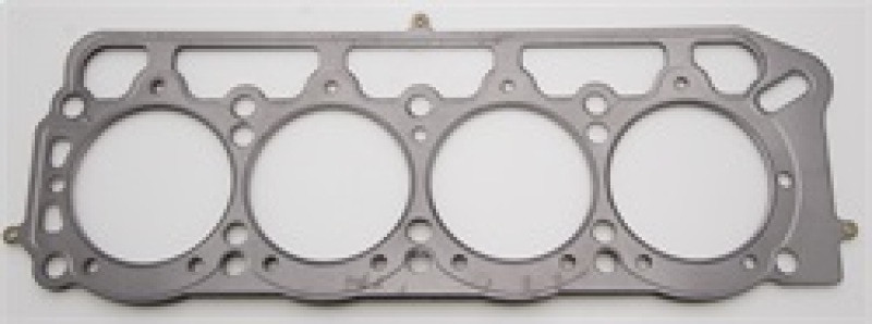 Cometic Toyota 1.6L 2T/2TC/3TC/3T-EU 87mm .120 inch MLS Head Gasket Celica/Camry/Corolla - C4258-120