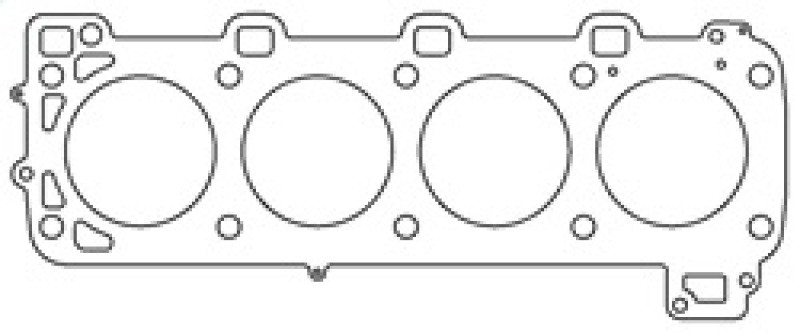 Cometic Porsche 944 2.5L 100.5mm .080 inch MLS Head Gasket 5-Layer - C4272-080