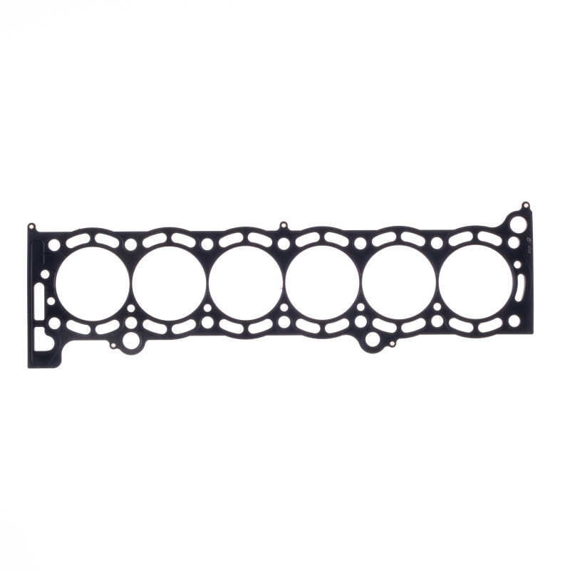 Cometic Toyota 7M-GE/7M-GTE .056in MLS Cylinder Head Gasket - 86mm Bore - C4275-056