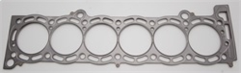 Cometic 87-92 Toyota Supra 84mm Bore .086 inch thick MLS Head Gasket - C4278-086