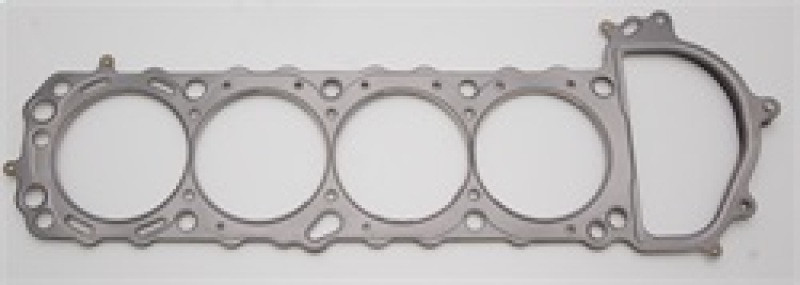 Cometic 90+ Nissan Silvia / 240SX KA24DE 90mm .070 inch MLS Head Gasket - C4285-070