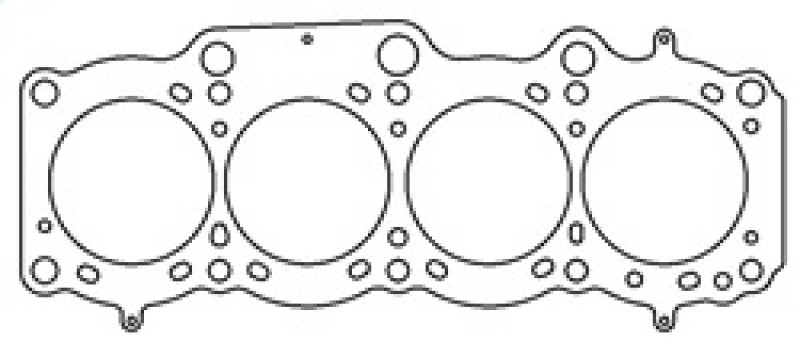Cometic Toyota 3S-GE/3S-GTE 87mm 87-97 .120 inch MLS Head Gasket - C4314-120