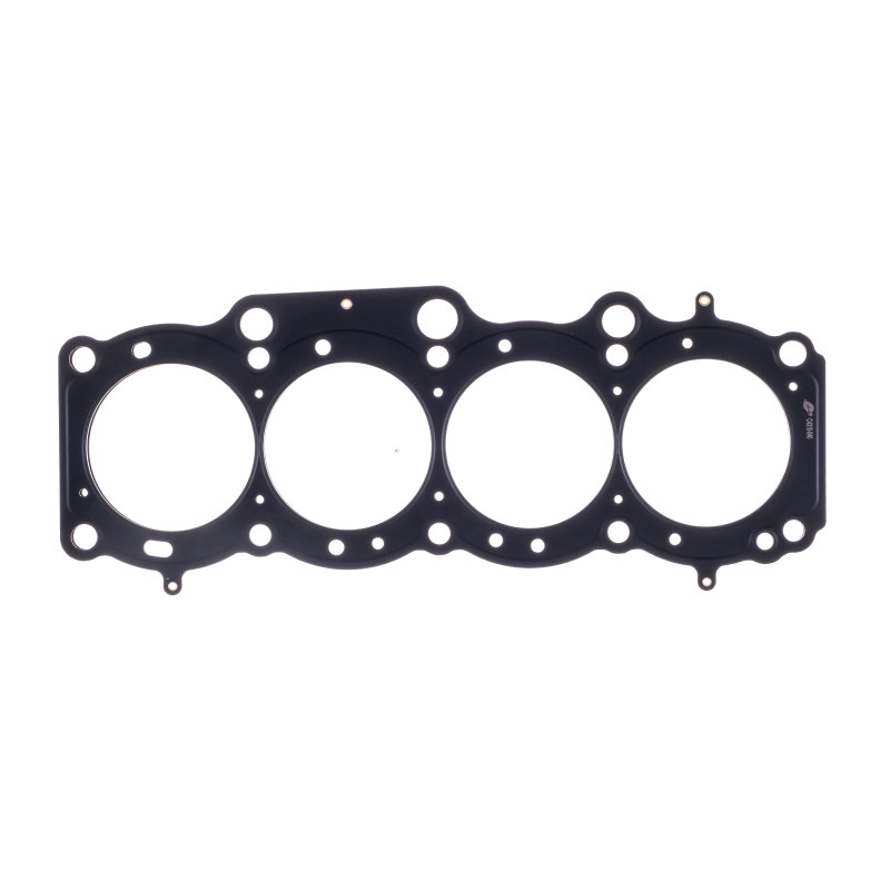 Cometic Toyota Gen-1/2 5S-FE .098in MLS Cylinder Head Gasket - 88mm Bore - C4315-098