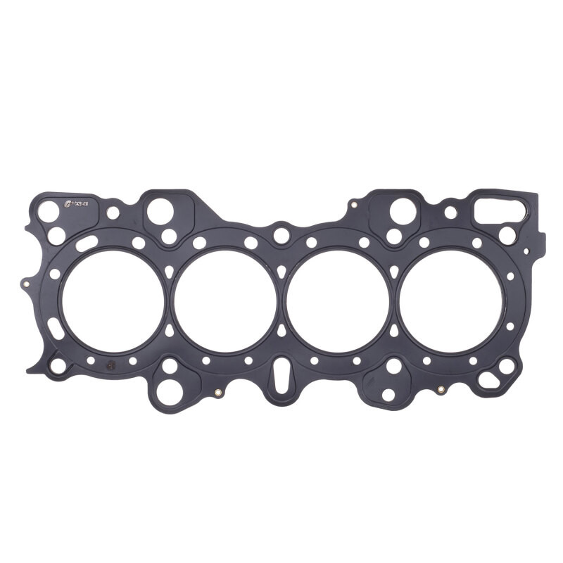 Cometic Nissan RB26DETT .080in MLS Cylinder Head Gasket - 88mm Bore - C4321-080