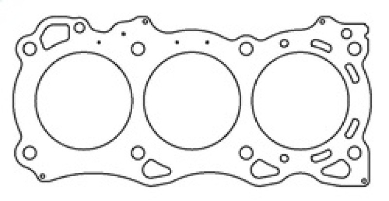 Cometic Nissan VQ35DE Version 1 - VQ40DE .080in MLS Cylinder Head Gasket - 96mm Bore - RHS - C4361-080
