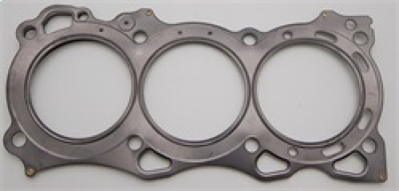 Cometic 2002+ Nissan VQ30/VQ35 V6 98mm RH .075 inch MLS Head Gasket - C4362-075