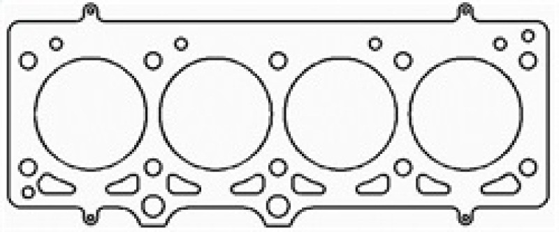 Cometic 87-92 Ferrari F40 2.9L V8 TT 84mm .067 Thick MLS-5 Head Gasket - C4482-067