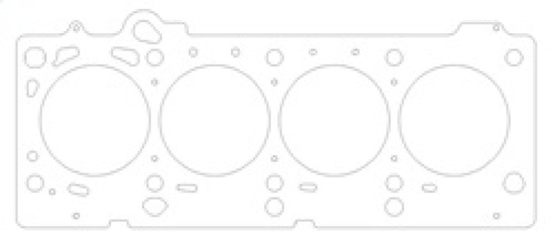 Cometic 03-05 Dodge SRT4 Turbo 2.4L 87.5mm Bore .075in MLS Head Gasket - C4548-075