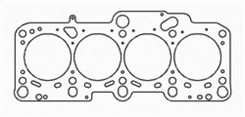 Cometic 98-06 VW/Audi 1.8L 20V 82mm .075in MLS Head Gasket - C4558-075