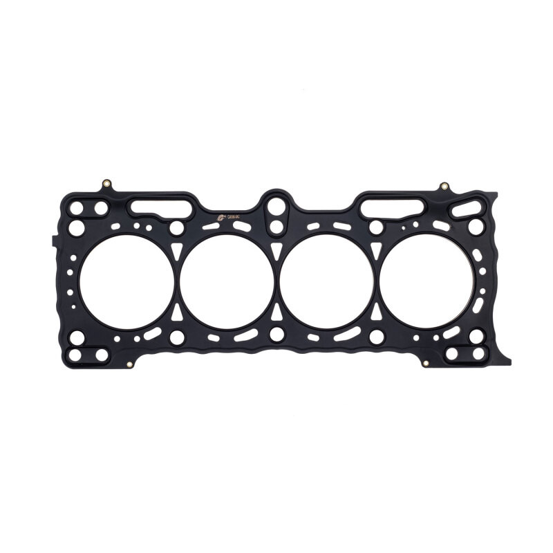 Cometic Honda B21A1 .027in MLS Cylinder Head Gasket - 84mm Bore - C4586-027