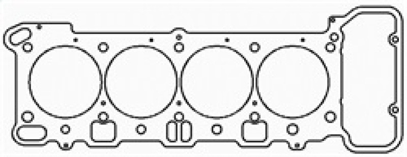 Cometic BMW 4.0L 07-08 93mm Bore .040 inch MLS Head Gasket - C5111-040