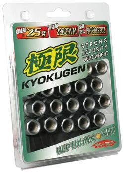 Project Kics Kyokugen Spare Adapter Wrench Key - 30884 Photo - Primary