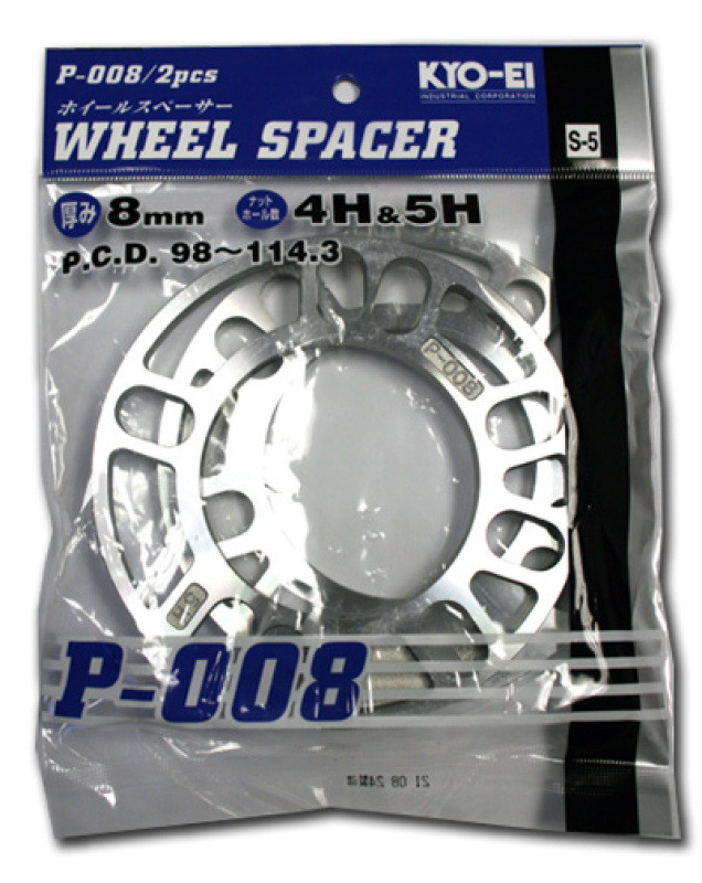 Project Kics 8MM Universal Spacers (2 Pk) - W008UP