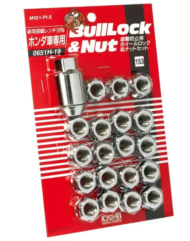 Project Kics 12X1.50 Chrome Bulllock And Nut Set Open 19Mm Hex - 16 LUGS + 4 LOCKS - W0651H19