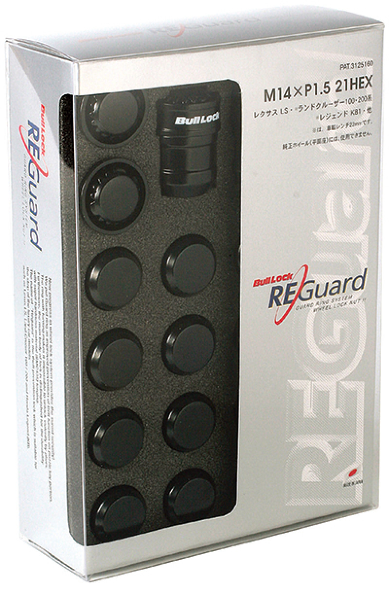 Project Kics 21/22HEX Black Bull Lock Re Guard - 14X1.50 - WRE060B