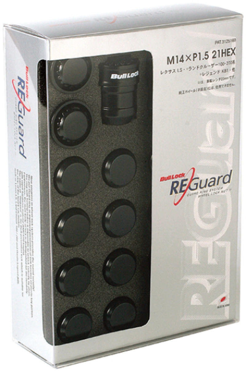 Project Kics 21/22HEX Black Bull Lock Re Guard - 14X1.50 - WRE060B