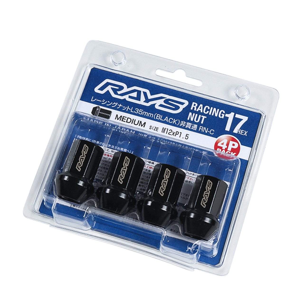 Rays 17 Hex Racing Nut L35 (Medium Type) 12x1.25 - Black (4 Pieces) - W17RN12125BL354P