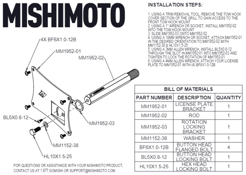 Mishimoto 2023+ Nissan Z License Plate Relocation Kit - MMLP-Z-23