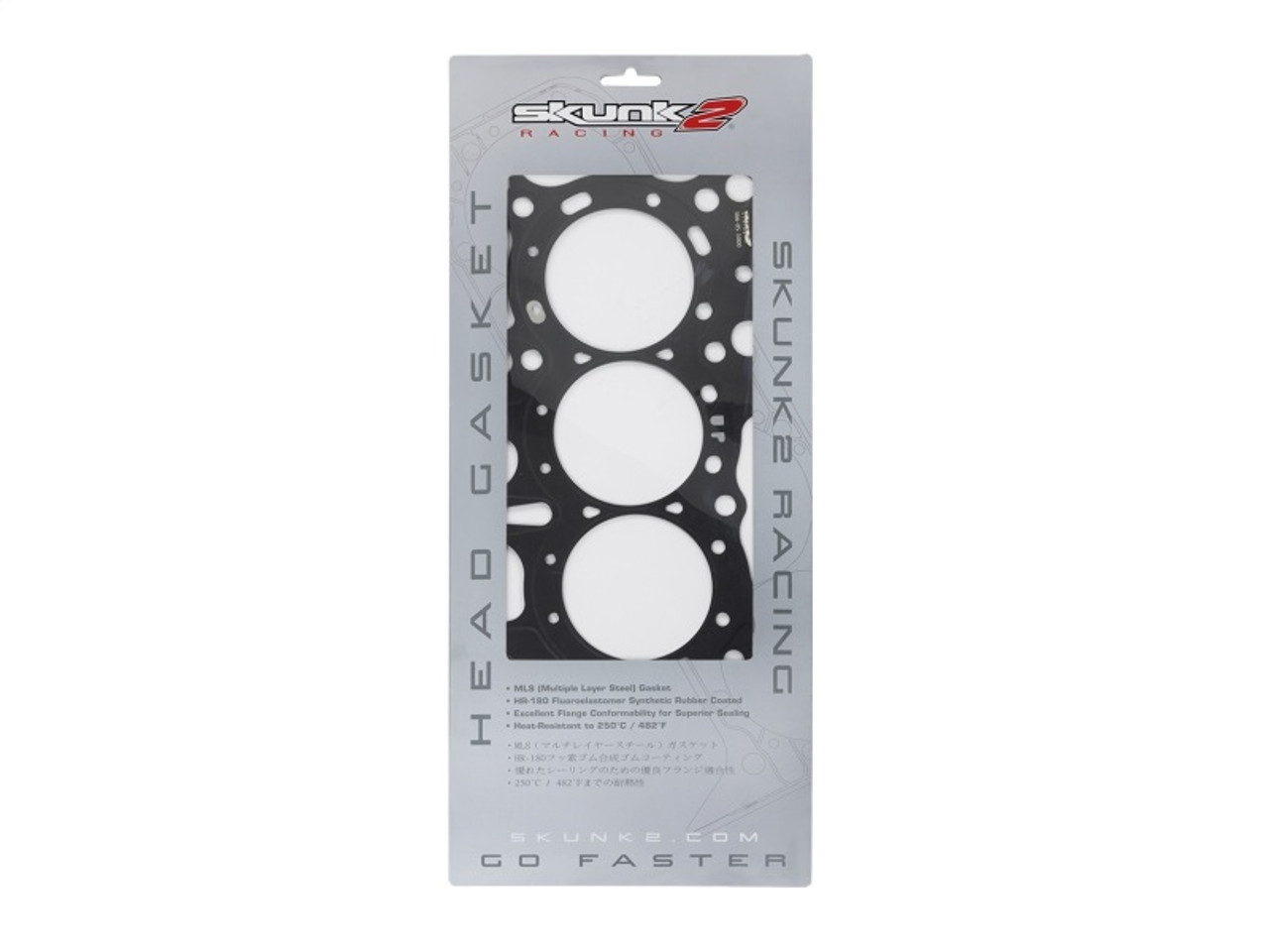 Skunk2 HG Honda/Acura B16A/B18C VTEC 85.00mm-3.346in Max Bore-0.85mm-0.033in Thick - 366-05-1000