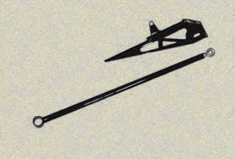 Skyjacker 1994-2001 Dodge Ram 2500 4 Wheel Drive Track Bar - DTBA27