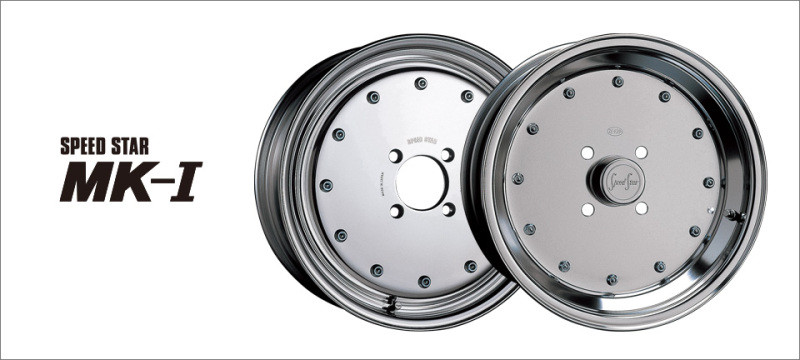SSR: MK-I Lug Nut (M12x1.5) & Washer *PCD 100 (1 Lug Nut & 1 Washer) *Each - PARTS038C Photo - Primary
