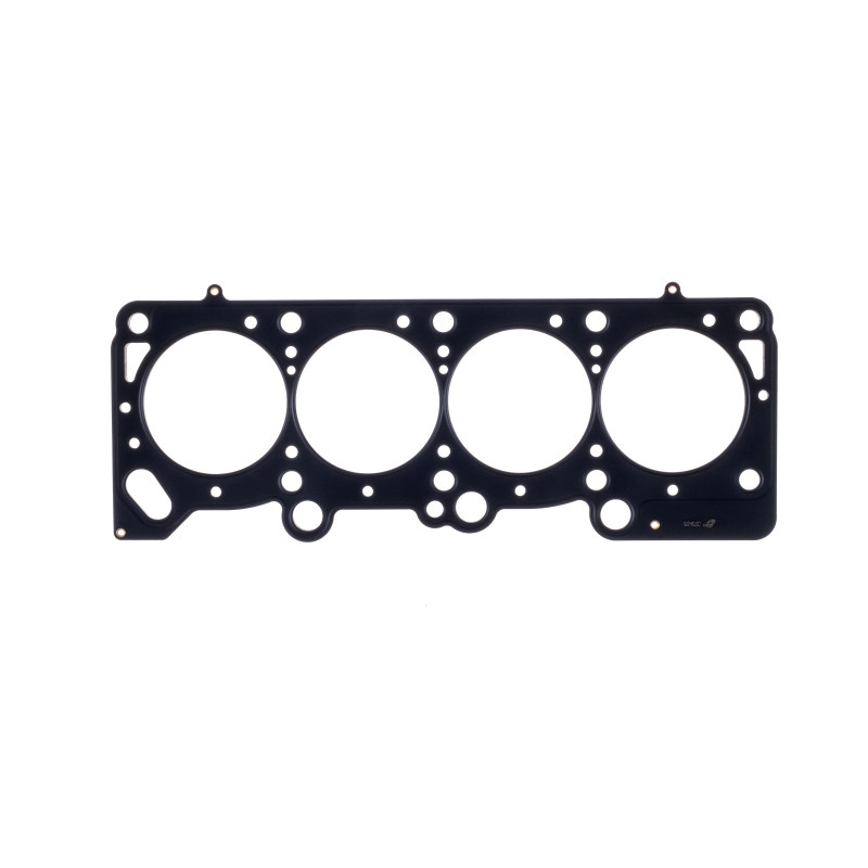 Cometic 82-95 Dodge 2.2L/2.5L SOHC 89.5mm Bore .051 inch MLS Head Gasket - C5734-051