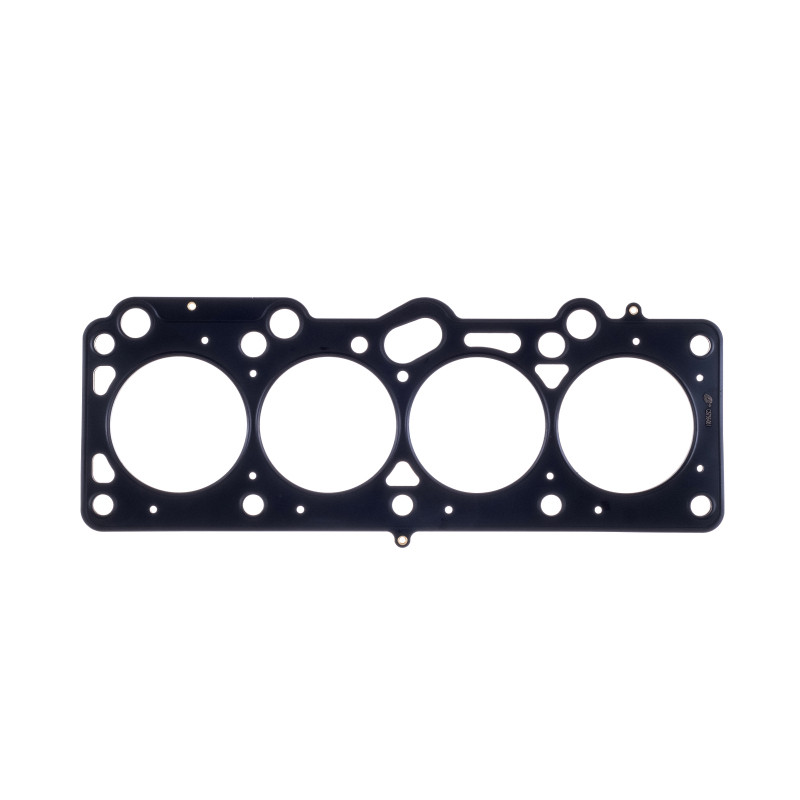 Cometic Ford 1.6/1.8L CVH .051in MLS Cylinder Head Gasket - 83mm Bore - C5756-051