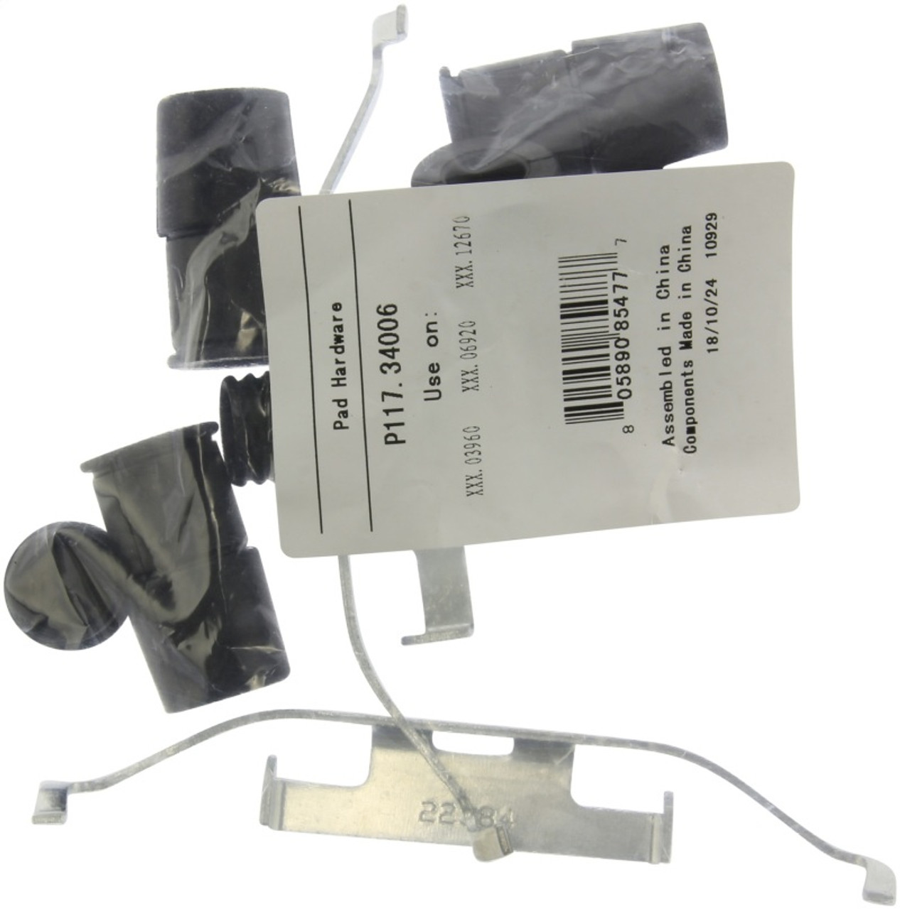 StopTech Street Touring 87-99 BMW M3 / 89-93 M5 Rear Street Touring Brake Pads - 308.03960