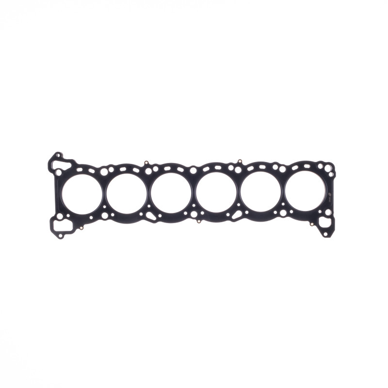 Cometic  Nissan RB26DETT .045 MLS Cylinder Head Gasket 86.5mm Bore - H2026SP1045S Photo - Primary