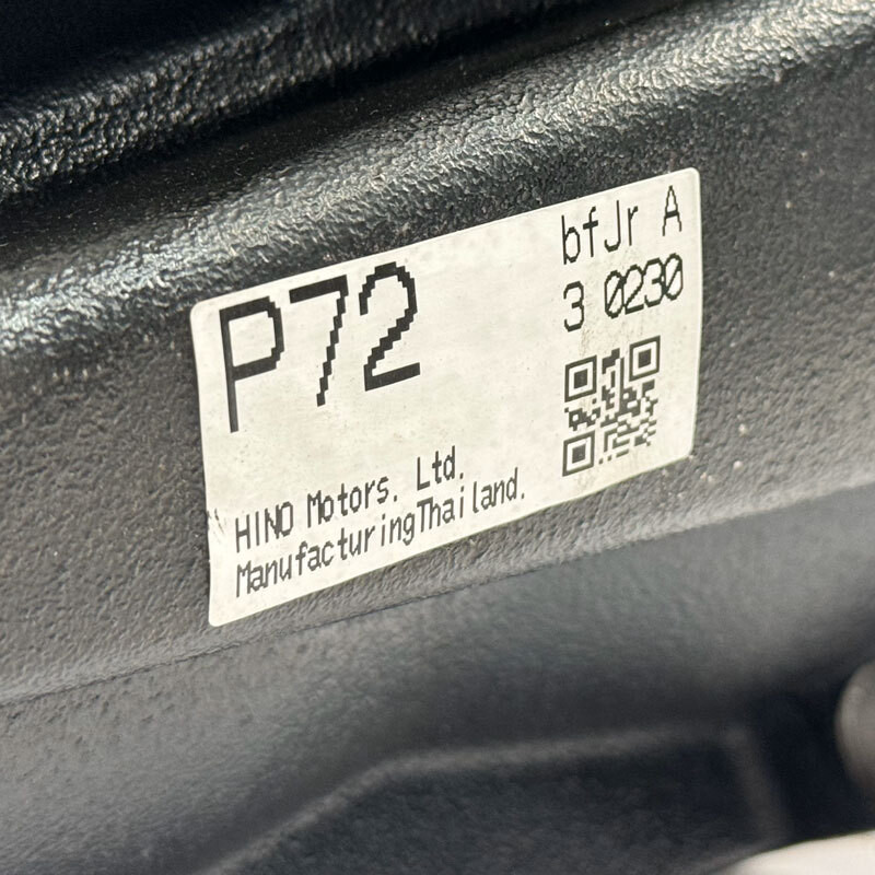 Yukon Gear 16-23 Toyota Tacoma 8in Rear 3rd Member Assembly TV6C 4.30 Ratio Standard Open - YDATV6C-430