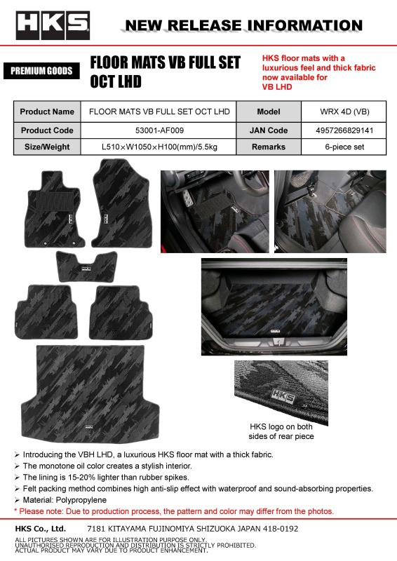 HKS FLOOR MATS VB FULL SET OCT LHD - 53001-AF009 Photo - Close Up