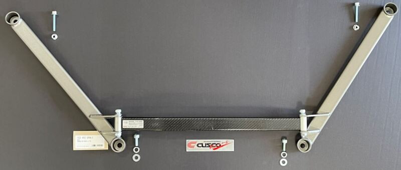 Cusco 2020+ Toyota Supra (A90) 2.0L/3.0L Turbo Front Top Power Brace - 1C2 492 ERALC User 1