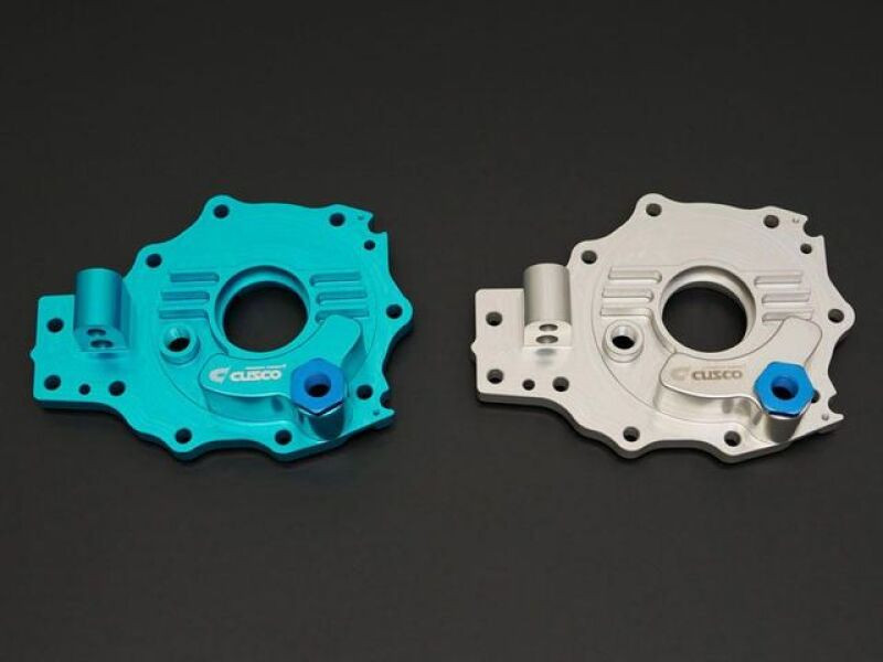 Cusco Billet Differential Cover Blue Ano. High Capacity 20+ Toyota GR Yaris AWD (Not For USA Model) - 1C7 008 AL