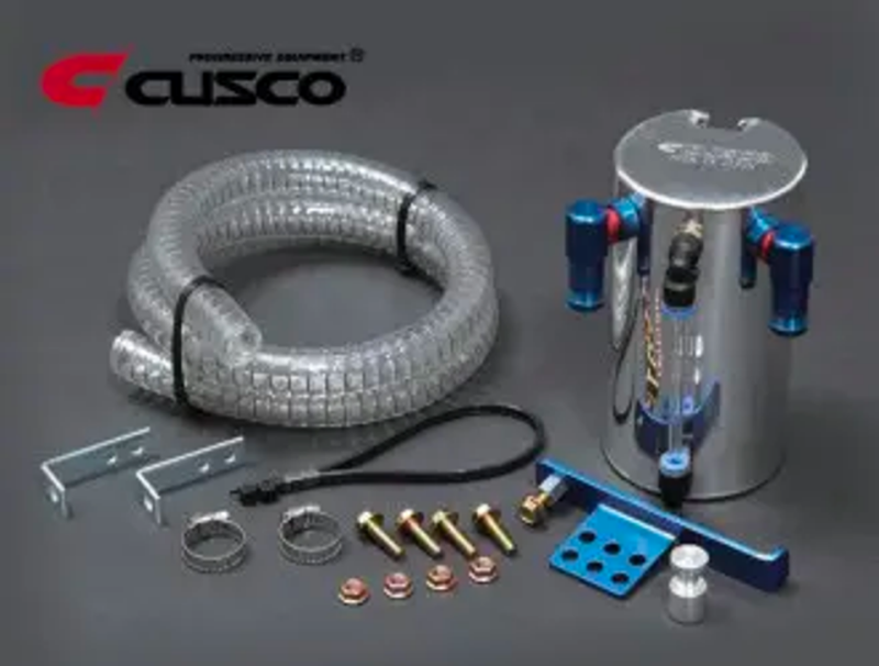 Cusco 2021+ Toyota GR Yaris AWD 1.6L Oil Catch Tank Kit - 1C7 009 A