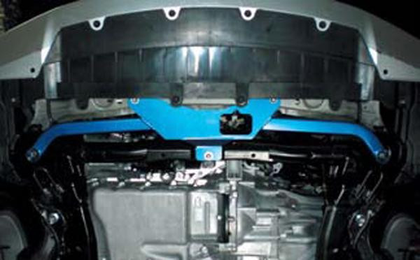 Cusco Power Brace Front Member FD2 Civic Si - 329 492 FM Photo - Primary