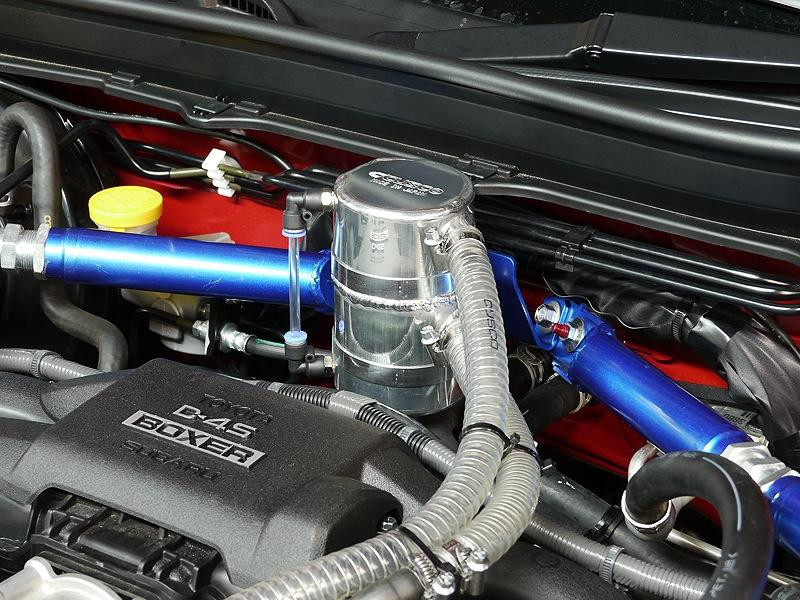 Cusco Oil Catch Tank (Separator Type) 13 Subaru BRZ / Toyota 86 / Scion FR-S - 965 010 A Photo - Primary