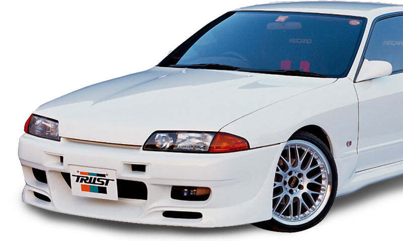 GReddy 89-94 Nissan Skyline HCR32 Front Bumper - 17020111 Photo - Primary