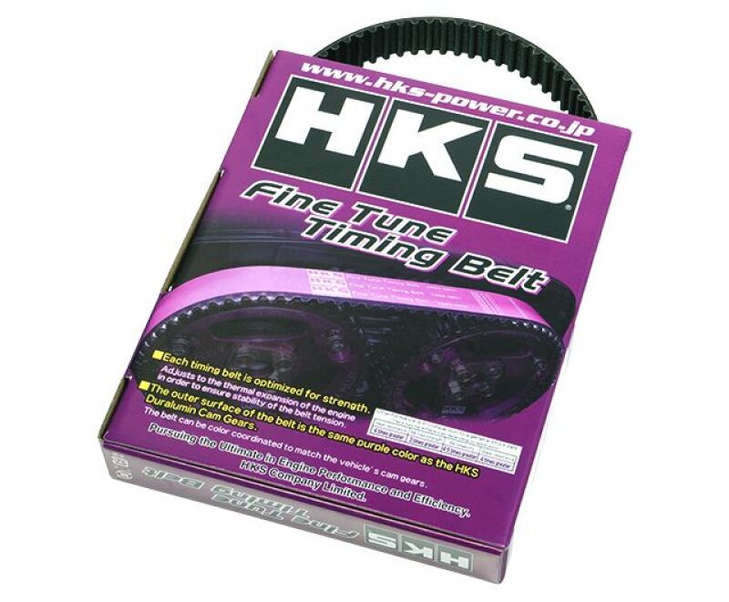 HKS FINE TUNE TIMING BELT SPORT 2JZ-GTE - 24999-AT011 Photo - Close Up