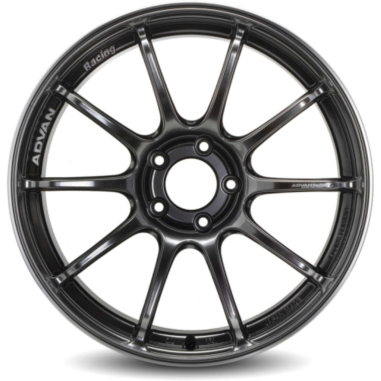 Advan RSIII 18x7.5 +50 5-100 Hyper Black & Ring Wheel - YA38F50DHBR