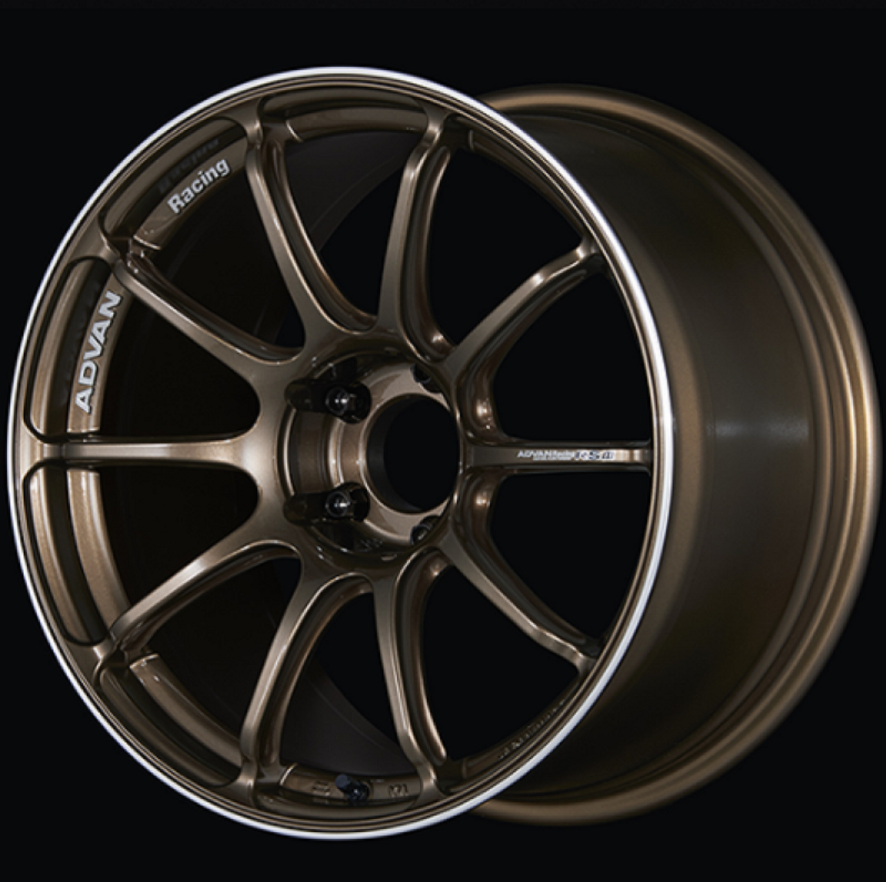 Advan  RSIII 18x8.50 +47 5-100 Umber Bronze & Ring - YA38H47DUAR