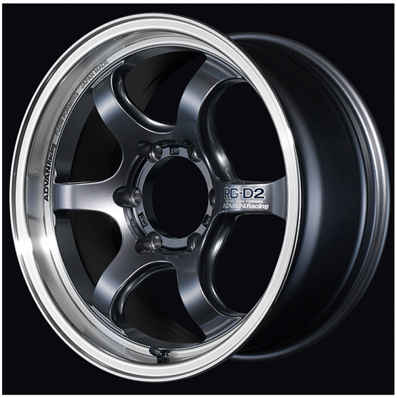 Advan RZ-DF2 Wheel 19x10.0 5x114.3 25mm Diamond Cut & Hyper Platinum Black - YAF9K25EDHPB
