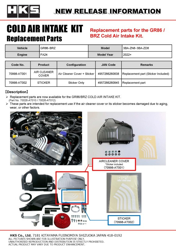 HKS COLD AIR INTAKE STICKER ZN8/ZD8 - 70998-AT002 Photo - Close Up