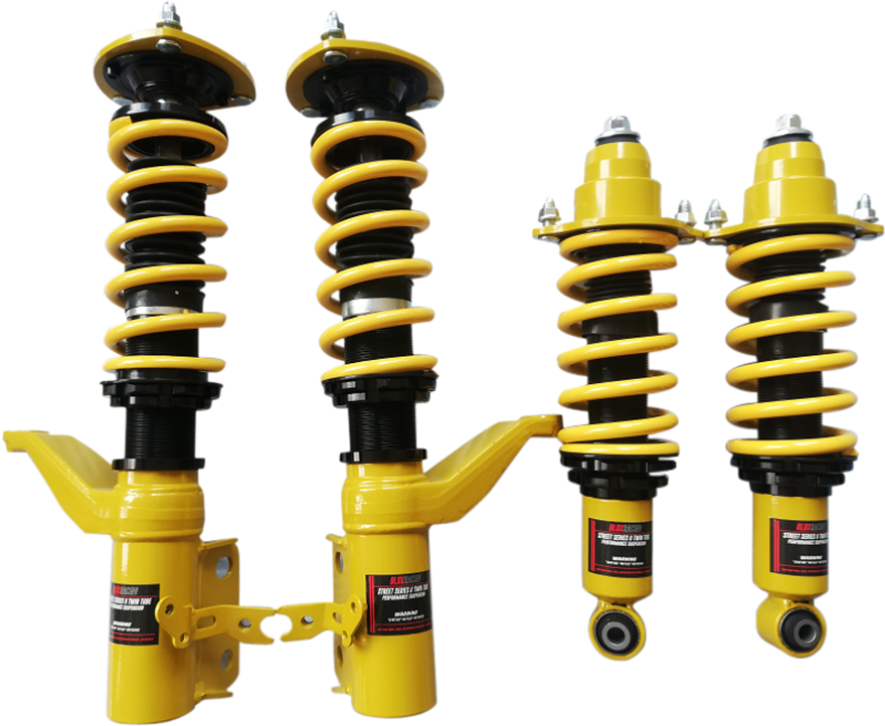 BLOX Racing 02-05 Rsx/01-05 Civic- Non-Adjustable Damping Street Series II Coilovers - BXSS-02105