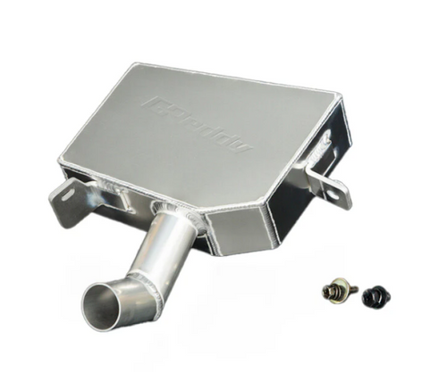 GReddy Nissan GTR MY17 Optional R35 Washer Tank Replacement - 13526111 User 1