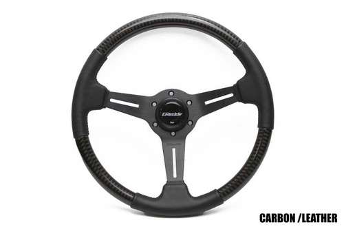 GReddy Sports Steering Wheel - Carbon - 16600007 Photo - Primary