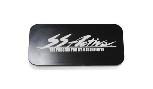 GReddy Garage 89-94 Nissan Skyline GT-R R32 Rear Wiper Removal Plate - 44881402 Photo - Primary