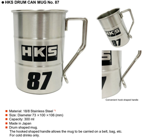 HKS Drum Can Mug No. 87 - 300ml - 51007-AK528